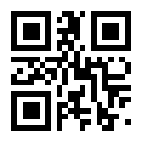 QR-Code zur Buchseite 9783837671902