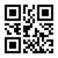 QR-Code zur Buchseite 9783837840698