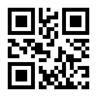 QR-Code zur Buchseite 9783837926446