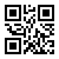 QR-Code zur Buchseite 9783837926460