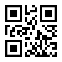 QR-Code zur Buchseite 9783837927740