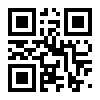 QR-Code zur Buchseite 9783837927757