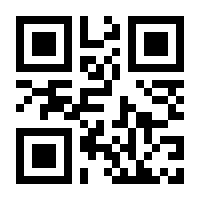 QR-Code zur Buchseite 9783837927801