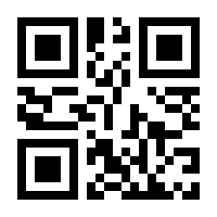 QR-Code zur Buchseite 9783837928594