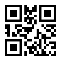 QR-Code zur Buchseite 9783837930177