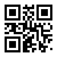 QR-Code zur Buchseite 9783837930443