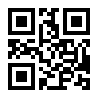 QR-Code zur Buchseite 9783837931754