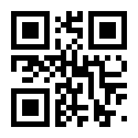 QR-Code zur Buchseite 9783837932515