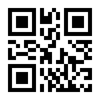 QR-Code zur Buchseite 9783837968002