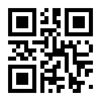 QR-Code zur Buchseite 9783837972726