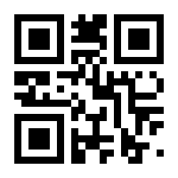 QR-Code zur Buchseite 9783837972986