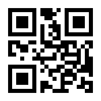 QR-Code zur Buchseite 9783837973044