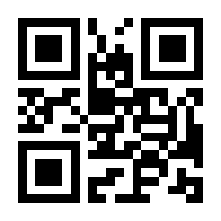 QR-Code zur Buchseite 9783837974577