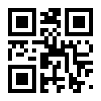 QR-Code zur Buchseite 9783837974584