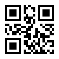 QR-Code zur Buchseite 9783837976717