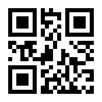 QR-Code zur Buchseite 9783837977004