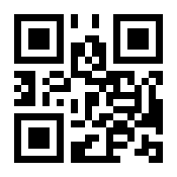 QR-Code zur Buchseite 9783837977189