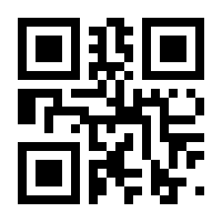 QR-Code zur Buchseite 9783837979602