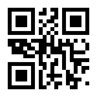 QR-Code zur Buchseite 9783838202631