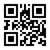 QR-Code zur Buchseite 9783838203591