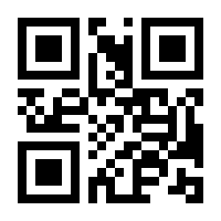 QR-Code zur Buchseite 9783838203874