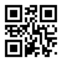 QR-Code zur Buchseite 9783838204567