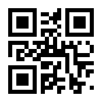 QR-Code zur Buchseite 9783838210766