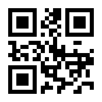 QR-Code zur Buchseite 9783838211602