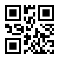 QR-Code zur Buchseite 9783838211862