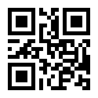 QR-Code zur Buchseite 9783838212128