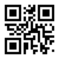 QR-Code zur Buchseite 9783838212197