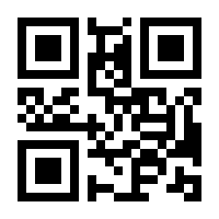 QR-Code zur Buchseite 9783838215051