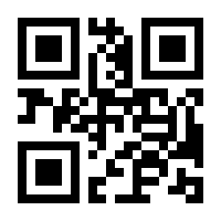 QR-Code zur Buchseite 9783838218854