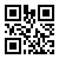 QR-Code zur Buchseite 9783838746005