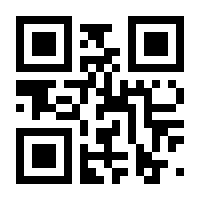 QR-Code zur Buchseite 9783838756196