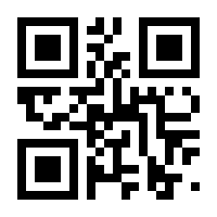 QR-Code zur Buchseite 9783838757803