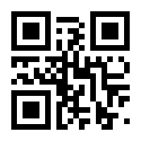 QR-Code zur Buchseite 9783838836157