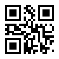 QR-Code zur Buchseite 9783838836515