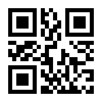 QR-Code zur Buchseite 9783838836706