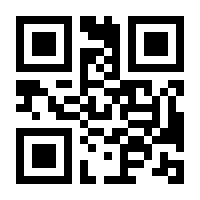 QR-Code zur Buchseite 9783838836881