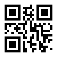 QR-Code zur Buchseite 9783838838649