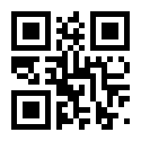 QR-Code zur Buchseite 9783838838809