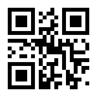 QR-Code zur Buchseite 9783838838816