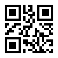 QR-Code zur Buchseite 9783838839028