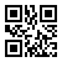 QR-Code zur Buchseite 9783838839066