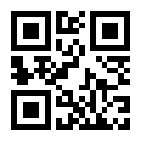 QR-Code zur Buchseite 9783839111000