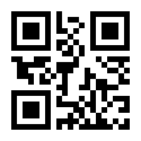 QR-Code zur Buchseite 9783839115589