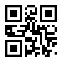 QR-Code zur Buchseite 9783839129272