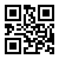 QR-Code zur Buchseite 9783839198254