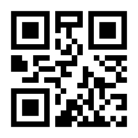 QR-Code zur Buchseite 9783839204498